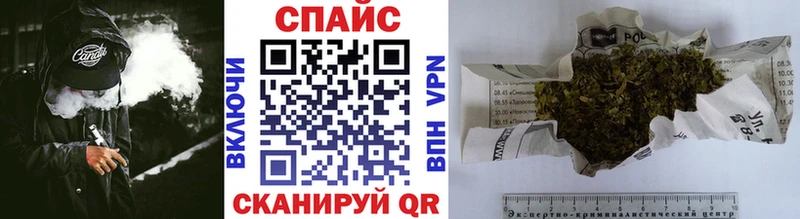 OMG вход  Острогожск  Бутират 1.4BDO 