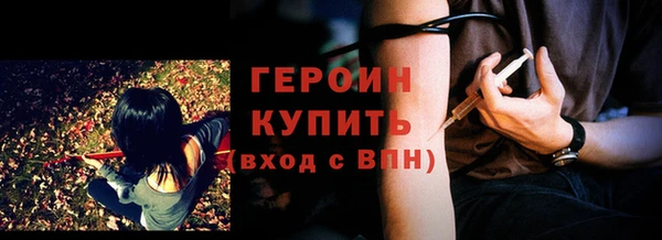 кокс Белоозёрский