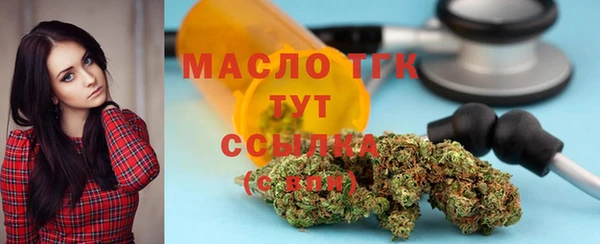 прущие грибы Беломорск