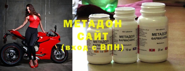 экстази Белокуриха