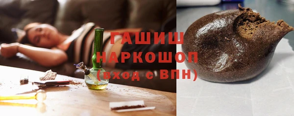 прущие грибы Беломорск
