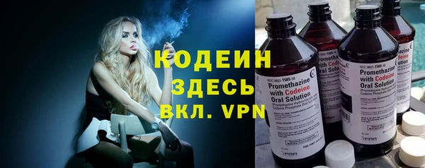 кокс Белоозёрский