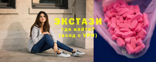 кокс Белоозёрский