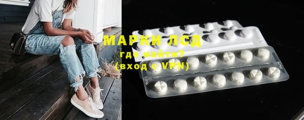 кокс Белоозёрский