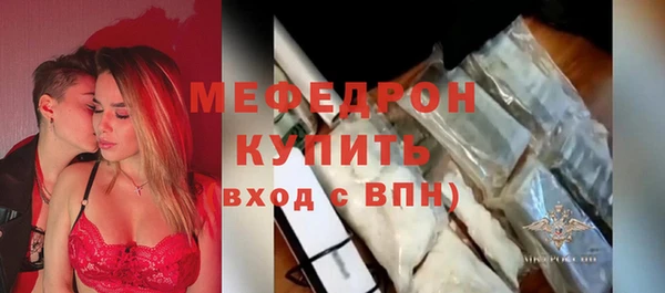 кокс Белоозёрский