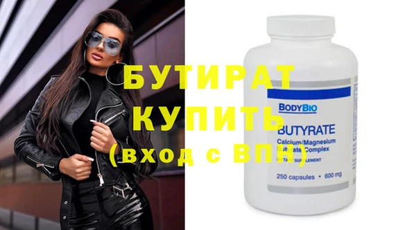 кокс Белоозёрский