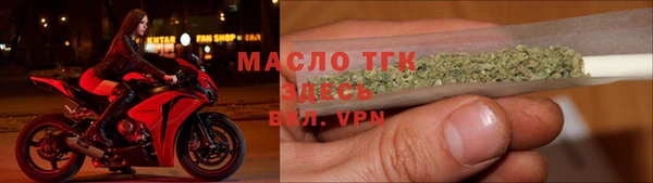кокс Белоозёрский