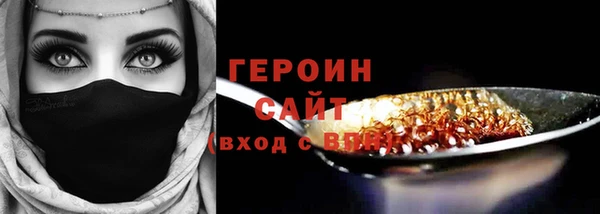 кокс Белоозёрский