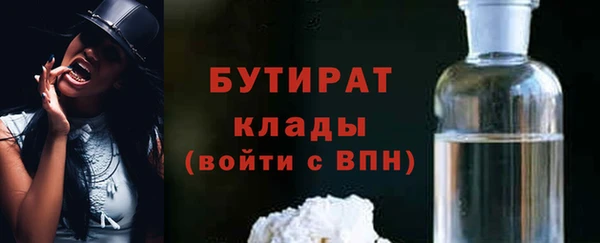 кокс Белоозёрский