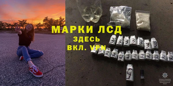 кокс Белоозёрский