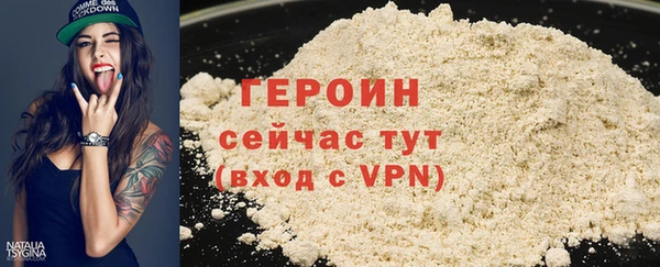 кокс Белоозёрский
