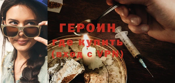кокс Белоозёрский