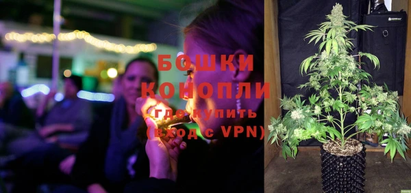 кокс Белоозёрский