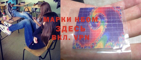 кокс Белоозёрский