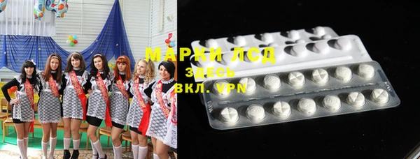 кокс Белоозёрский