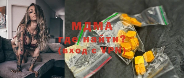кокс Белоозёрский