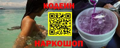spice Малоярославец