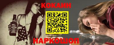 Альфа ПВП Северобайкальск