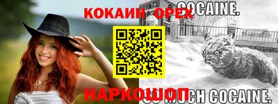 скорость Азнакаево