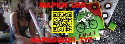 spice Малоярославец