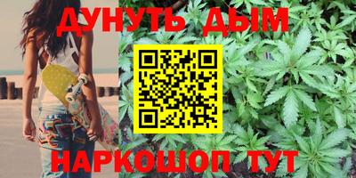 прущий лед Абакан