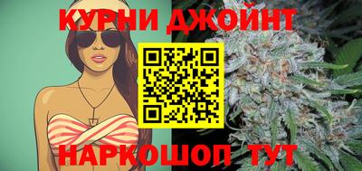 spice Малгобек