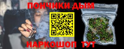 spice Малоярославец