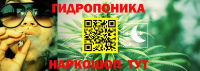 spice Малоярославец