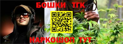 spice Малоярославец