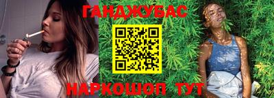 spice Малоярославец