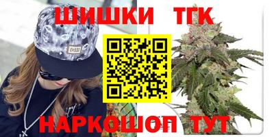 винт Абинск