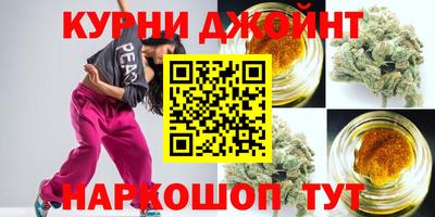 spice Малгобек