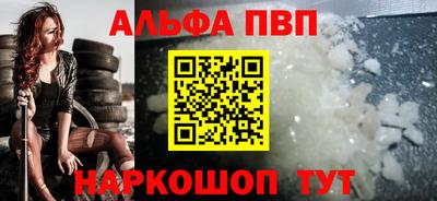 2c-b Свободный