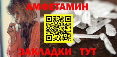 скорость Азнакаево