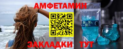 скорость Азнакаево