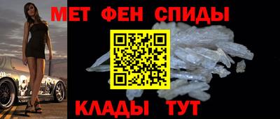 mdma Севастополь