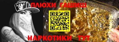 spice Малоярославец