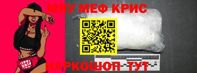прущий лед Абакан