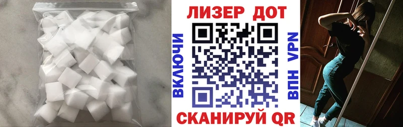 где можно купить наркотик  Острогожск  ЛСД экстази ecstasy 