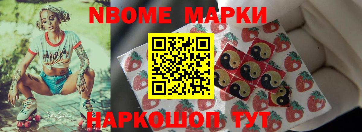 Острогожск  ЛСД экстази ecstasy  ЛСД экстази  Лсд 25 экстази ecstasy  MEGA зеркало  Вход с VPN 