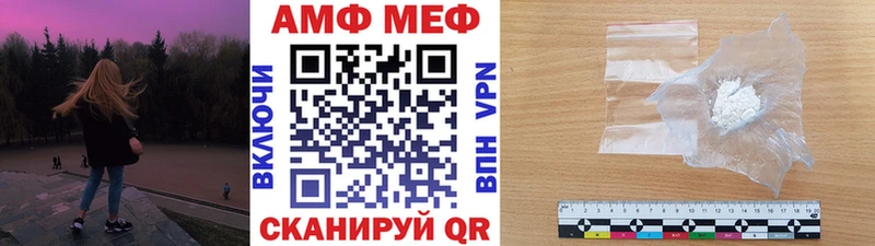 Первитин витя  Острогожск 