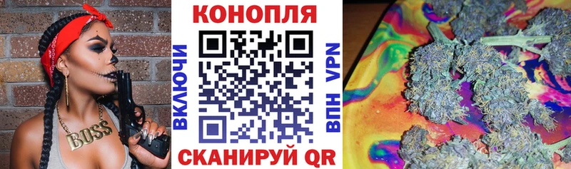 kraken как зайти  Острогожск  Конопля Ganja  дарнет шоп 